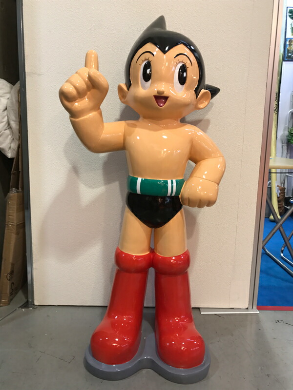 楽天市場】なつかしいテレビアニメ 鉄腕 アトム 高さ120cm「ハッピー