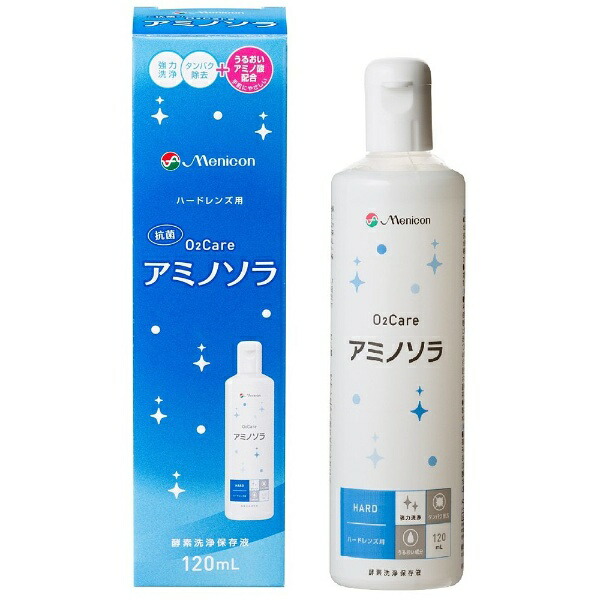 楽天市場】オルソケラトロジー（ハード用｜洗浄・保存液）：コンタクト