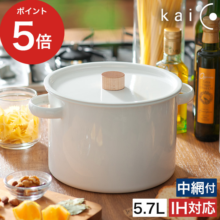 楽天市場】【20日限定 最大100％ポイントバック】【楽天1位】 kaico