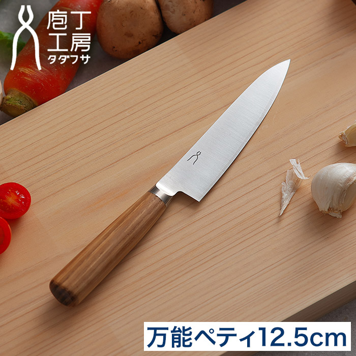 楽天市場】【20日限定 最大100％ポイントバック】【楽天1位】 ペティ