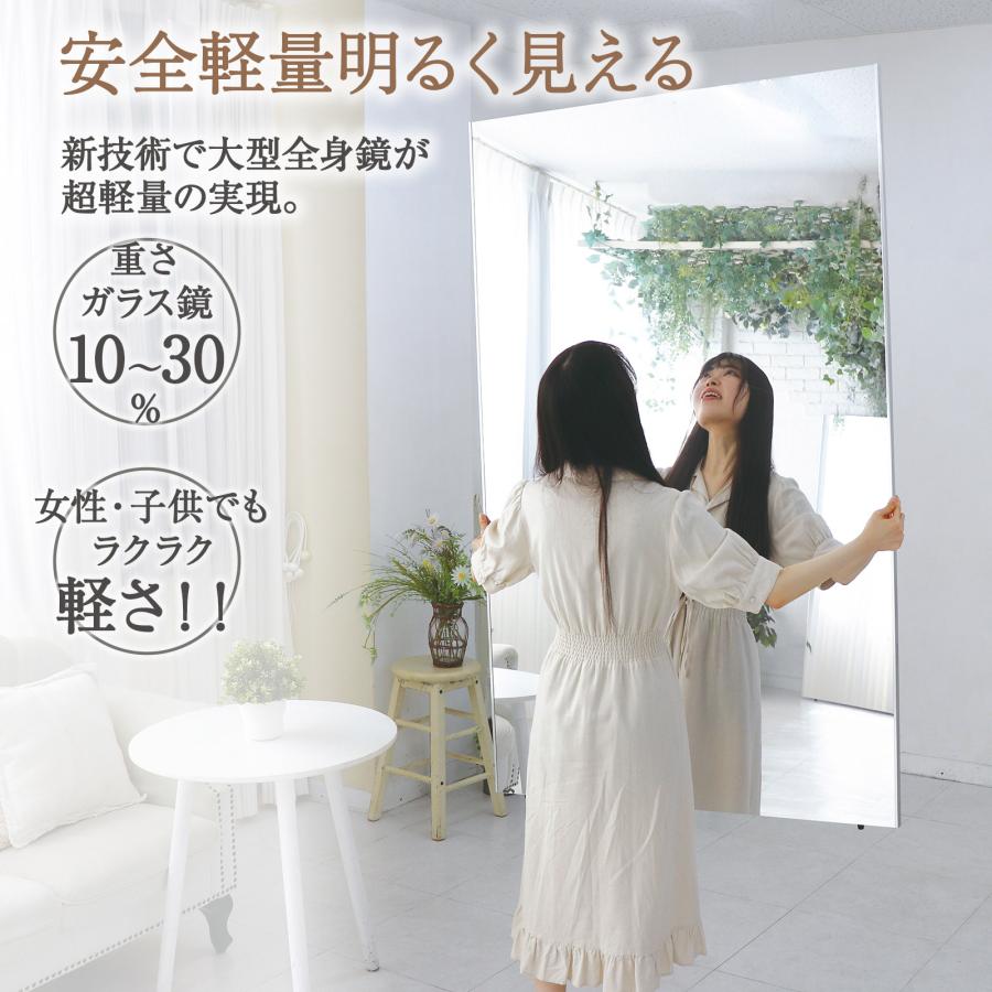 楽天市場】全身鏡 約幅60×高さ160cm 鏡 大型 姿見 壁掛け 家具 送料