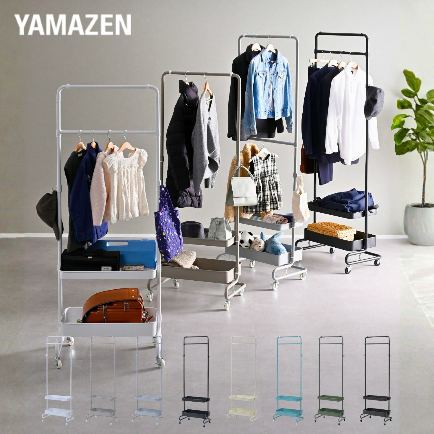 楽天市場】【10%OFFクーポン 3/2 23:59迄】ハンガーラック 2段 棚付き