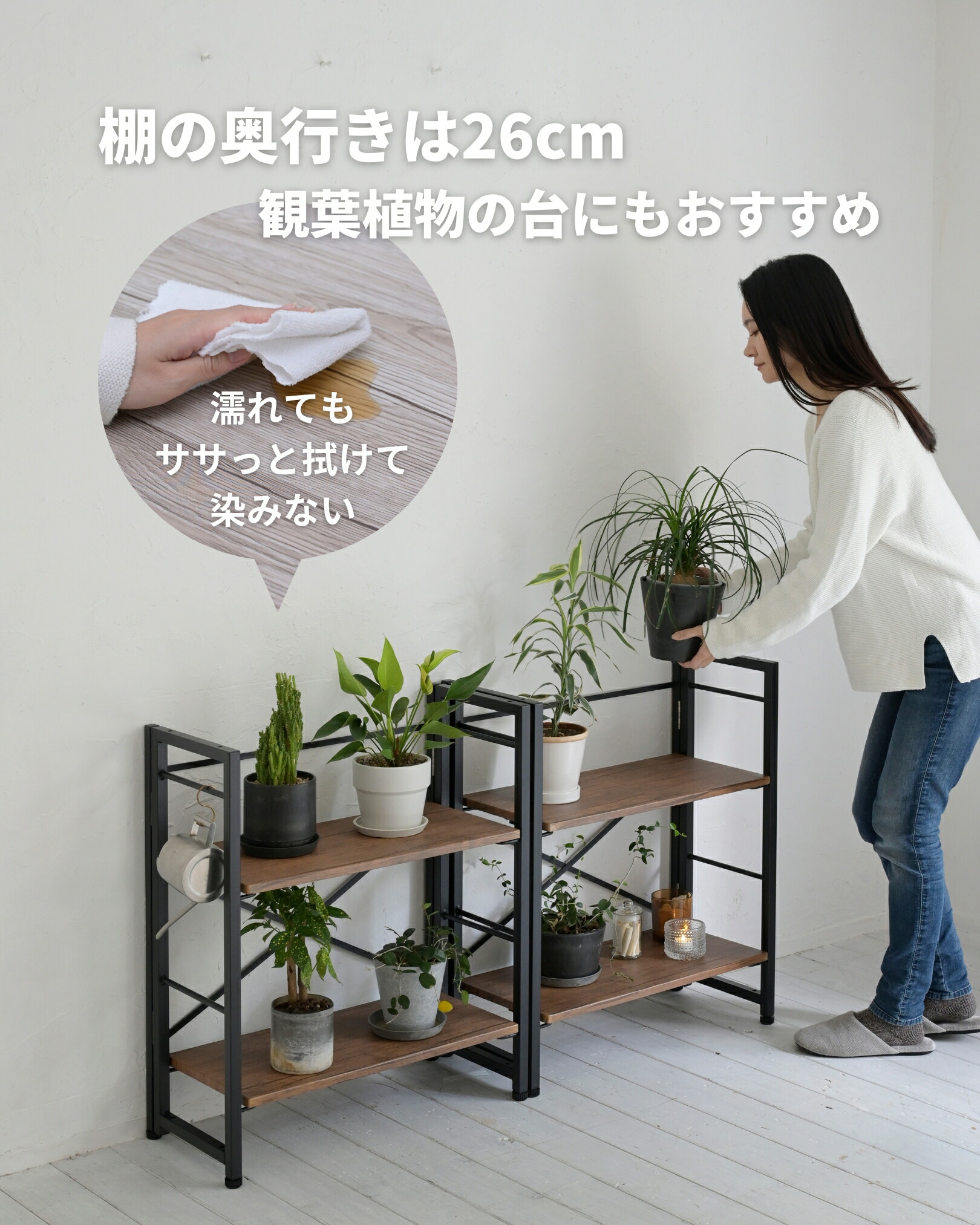 楽天市場】収納ラック 折りたたみ 積み重ね 組立不要 2個組 幅60 奥行