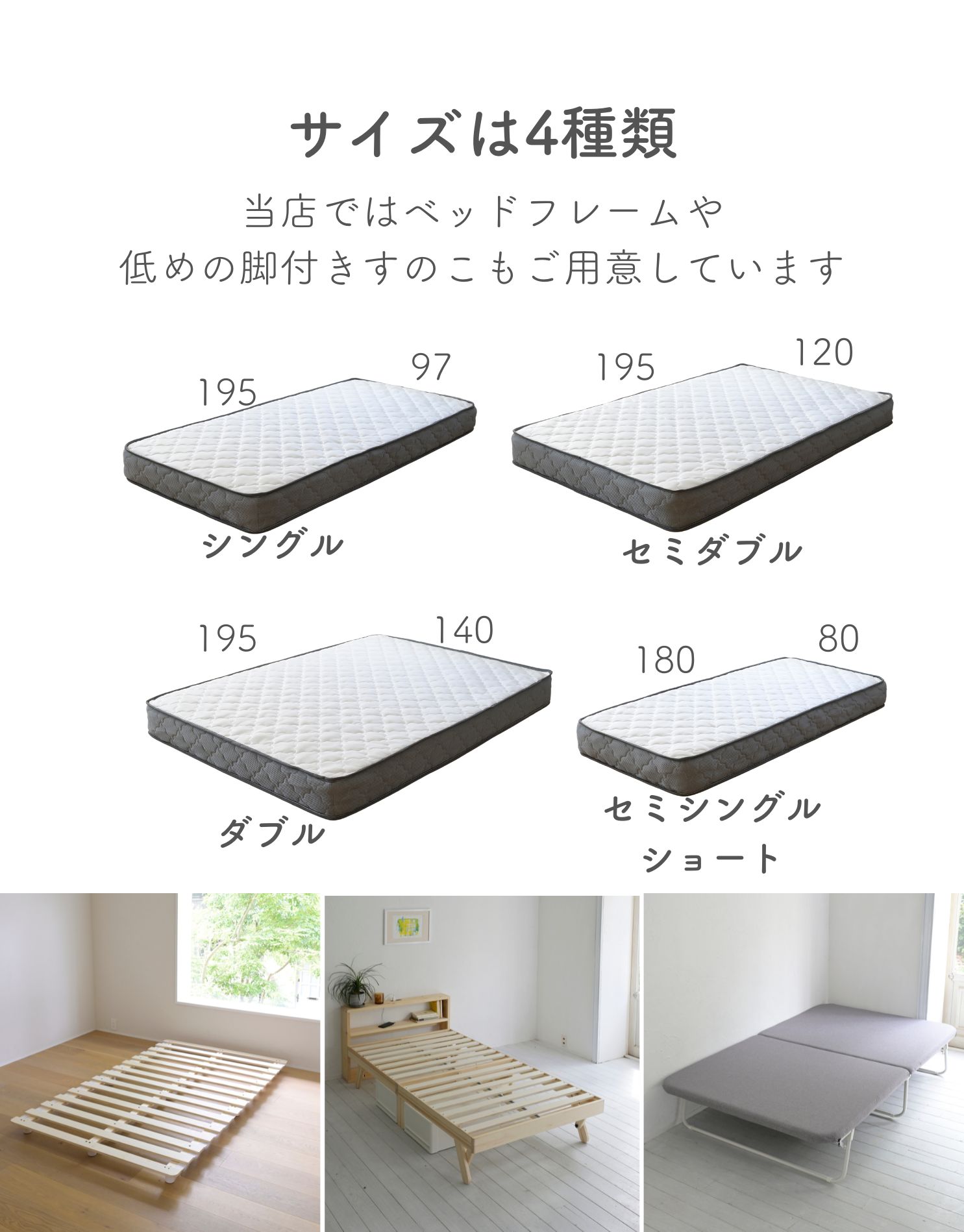 楽天市場】マットレス ポケットコイル 厚み20cm シングル/セミダブル