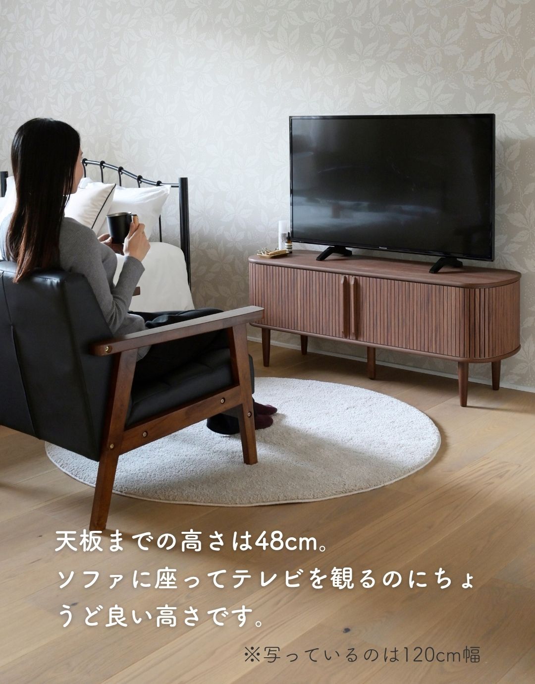 楽天市場】テレビ台 テレビボード 引き戸 蛇腹 幅120タイプ 幅118 奥行