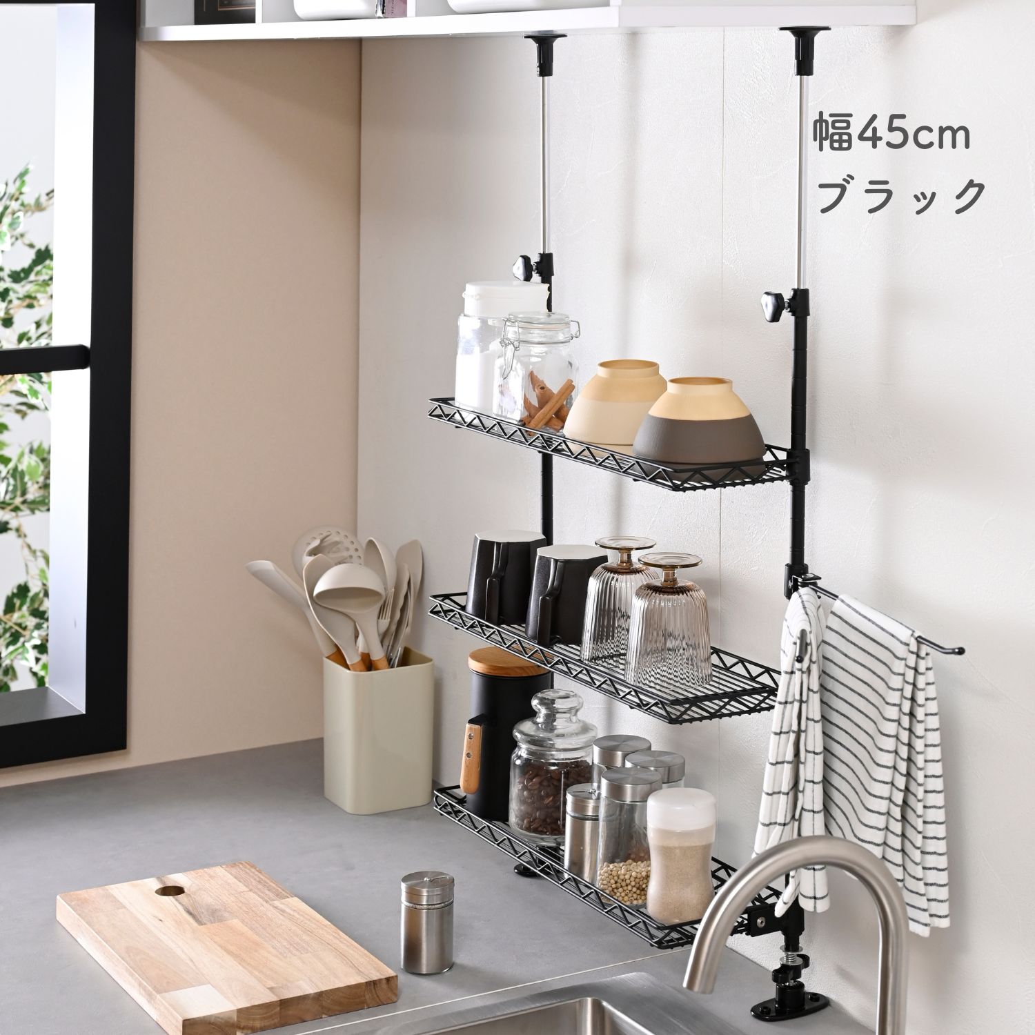 楽天市場】シンク上 キッチン 突っ張りラック 3段 幅30/45/60cm シンク