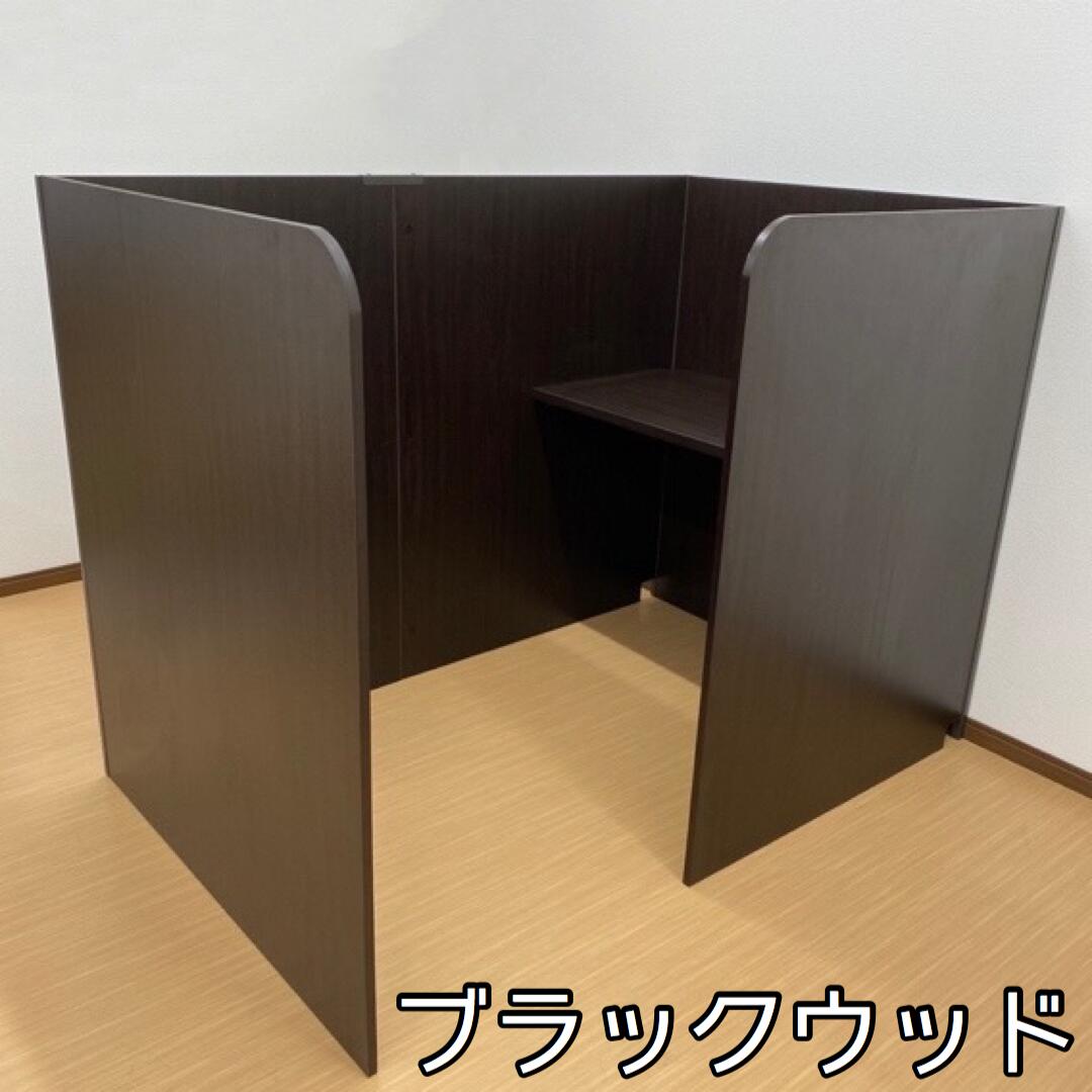楽天市場】個室ブース パーソナルブース テレワーク ネットカフェ 個室