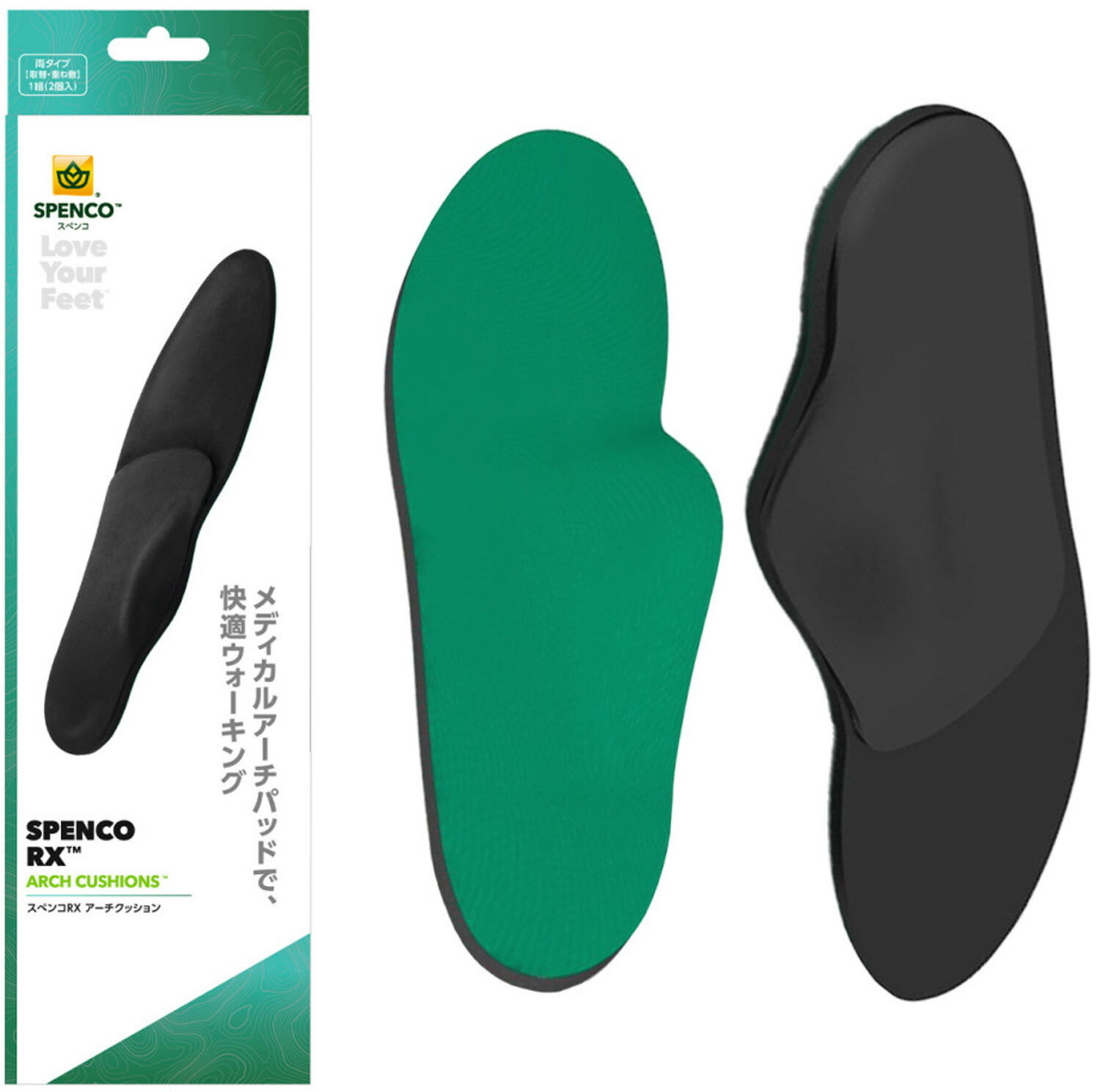楽天市場】スペンコの通販