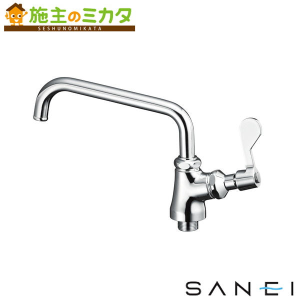 SANEI 厨房用立形上向自在水栓[共用形] A5371-13 (水栓金具) 価格比較