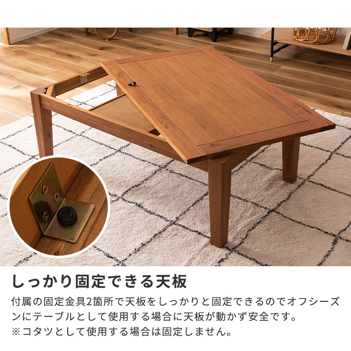 楽天市場】《東谷》こたつテーブル 105×60 長方形 こたつ単品 こたつ
