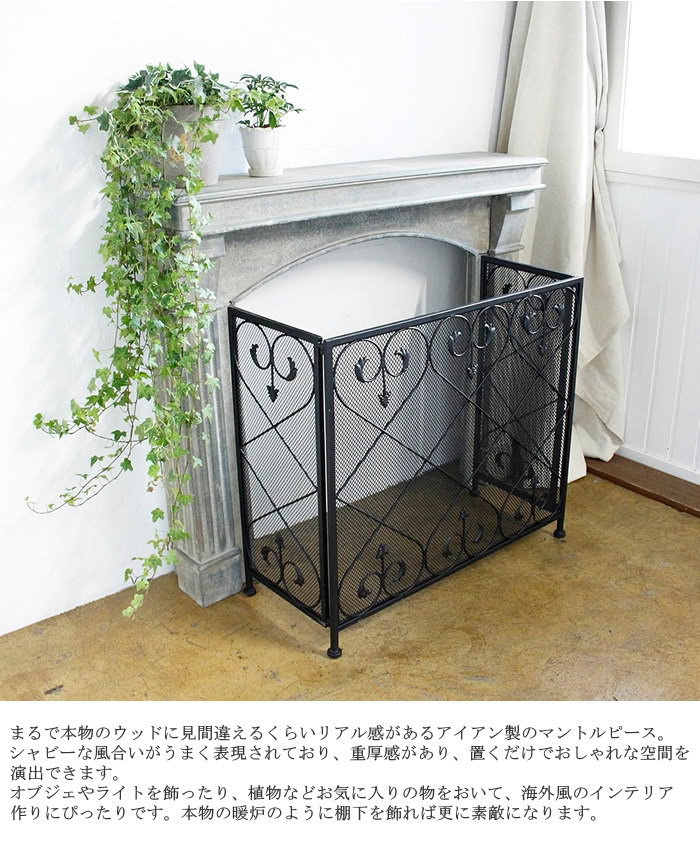 楽天市場】【あす楽】 マントルピース 家具 おしゃれ シャビーアイアン