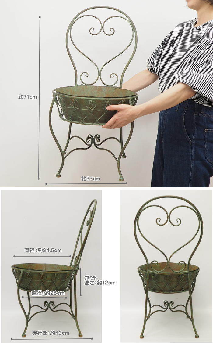 楽天市場】【あす楽】 プランター おしゃれ アイアン 観葉植物 室内