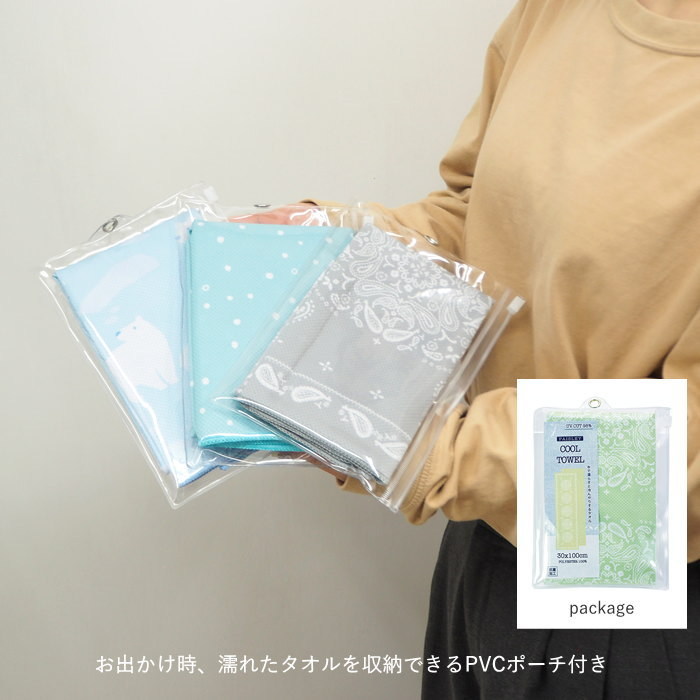 楽天市場】【即出荷】 冷却タオル PAISLEY クールタオル A672 現代百貨