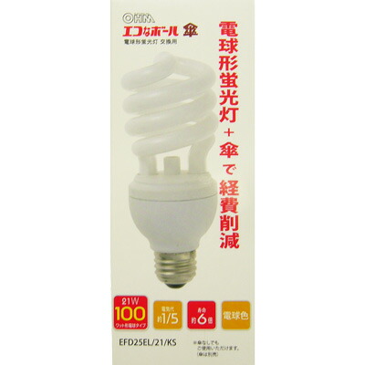 オーム電機 エコなボール スパイラル形 100形 E26 電球色 EFD25EL/21