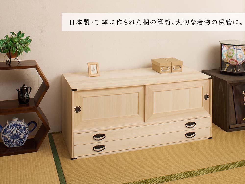 楽天市場】日本製 桐タンス引戸+引出2杯 タンス 箪笥 たんす 桐タンス