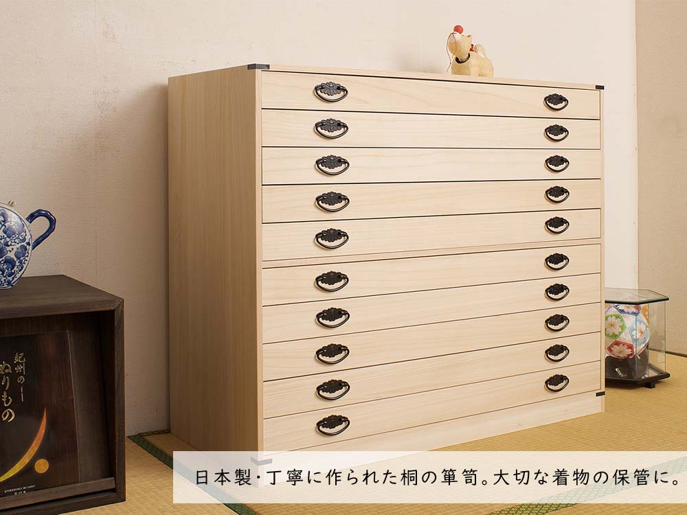 楽天市場】日本製 桐10段チェスト タンス 箪笥 たんす 桐タンス 桐箪笥