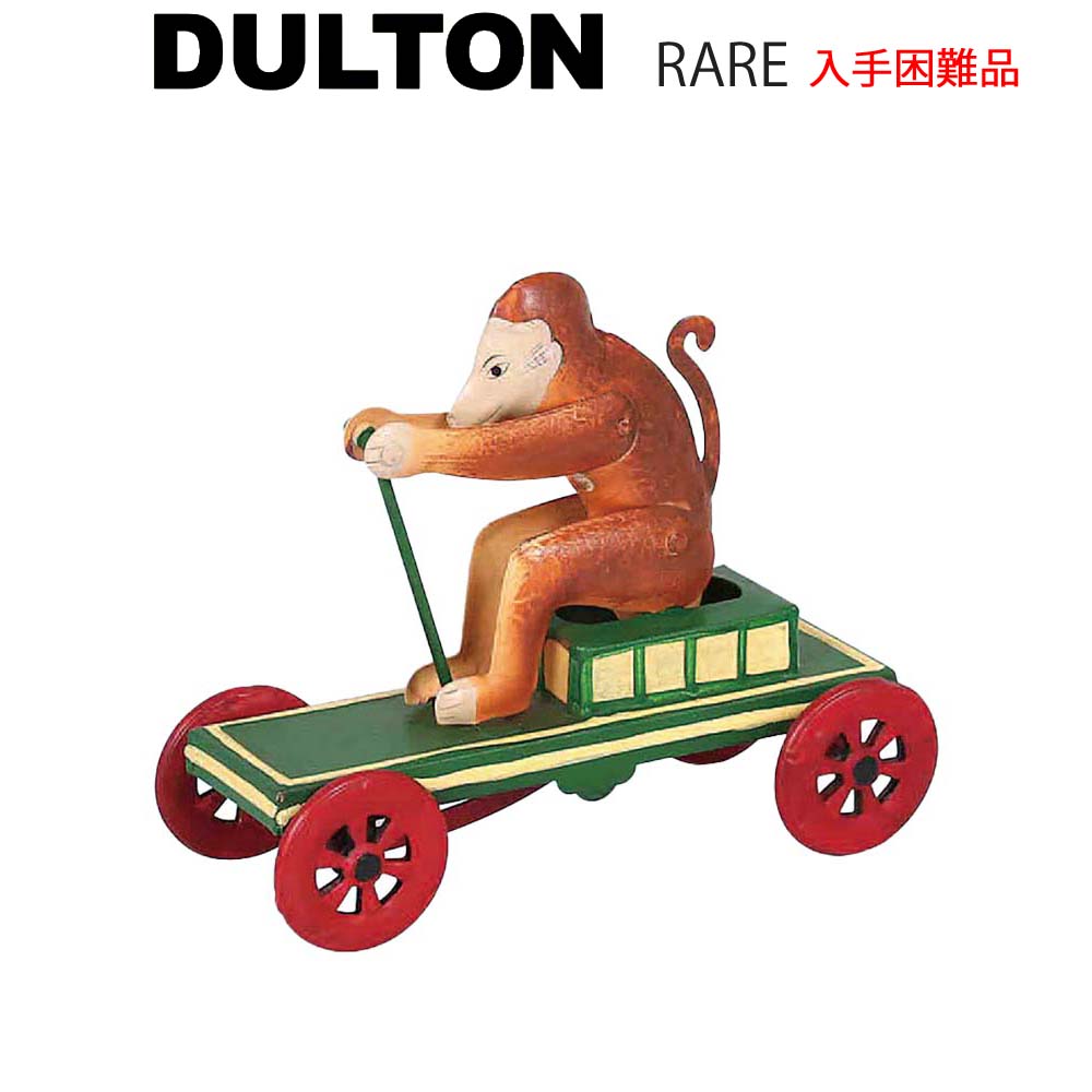 楽天市場】モンキー オン プルカート ミニカー おもちゃ 車 ブリキ