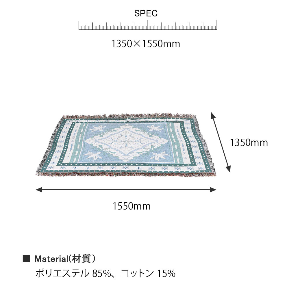 楽天市場】DULTON ジャカード マルチ クロス L ブランケット ひざ掛け