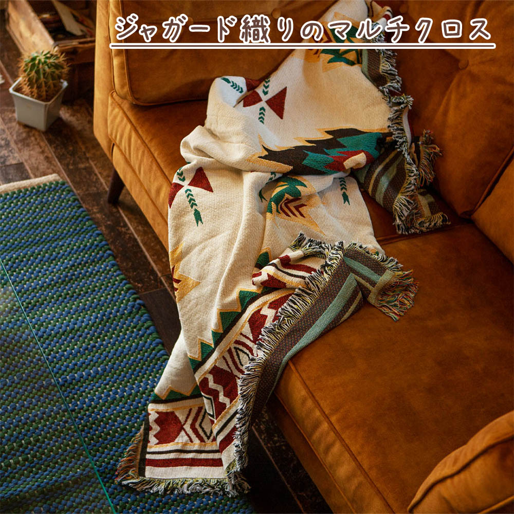 楽天市場】DULTON ジャカード マルチ クロス L ブランケット ひざ掛け