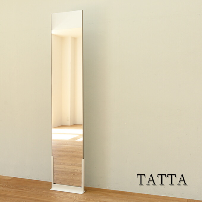 楽天市場】A+ (アクセントプラス) どこでもミラー TATTA スタンド