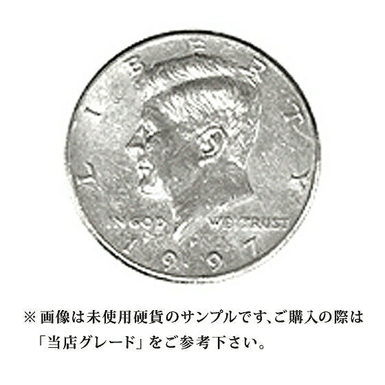 楽天市場】【当店グレード：B〜D】 白銅貨 ケネディー50セント硬貨