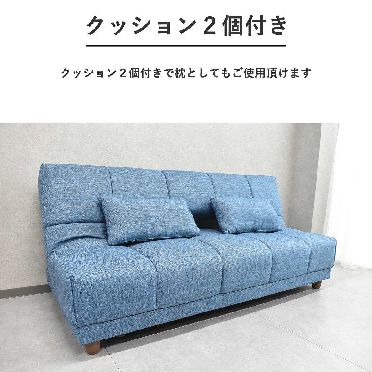 楽天市場】ソファーベッド 3人掛け ダブルサイズ ソファベッド 頑丈