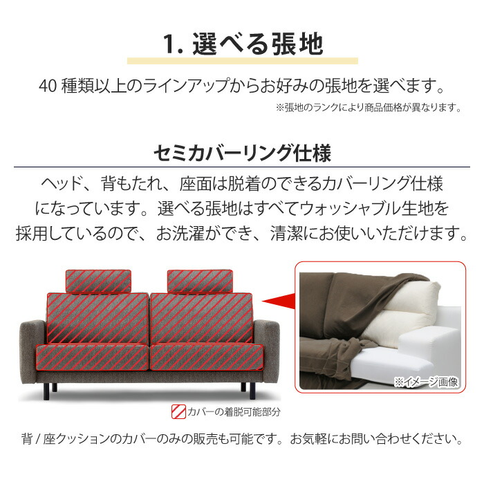 楽天市場】NUEVO ヌエヴォ ソファ 2人掛け リクライニングソファ 受注