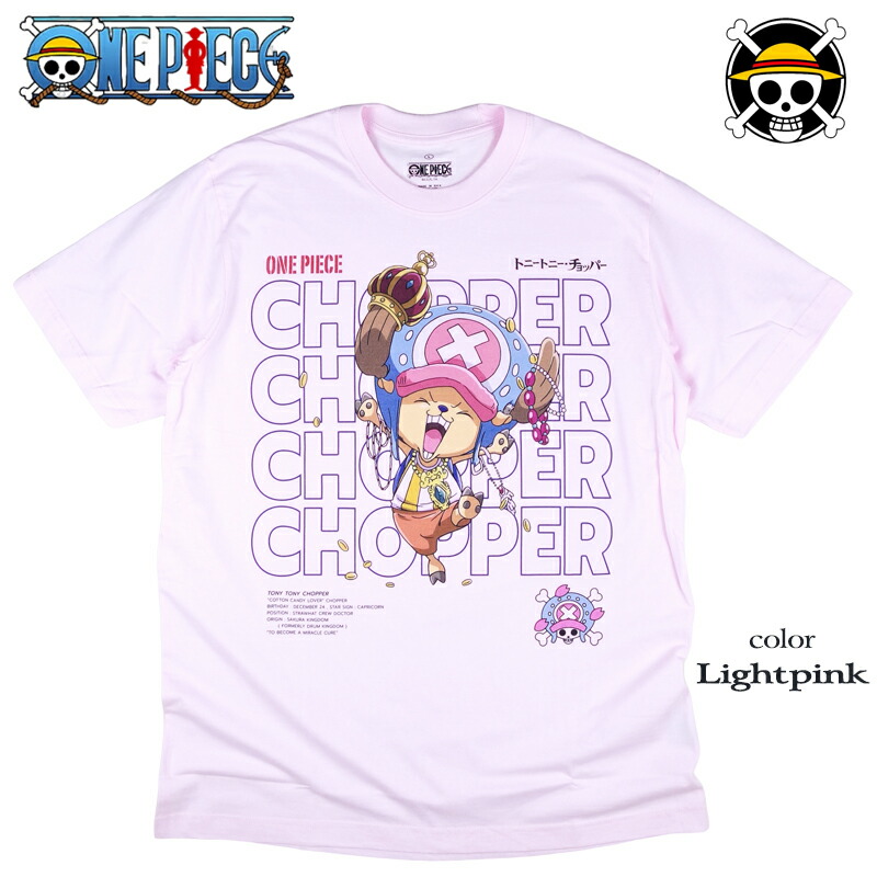 楽天市場】ONE PIECE Tシャツ ワンピース ルフィ サンジ ゾロ ナミ