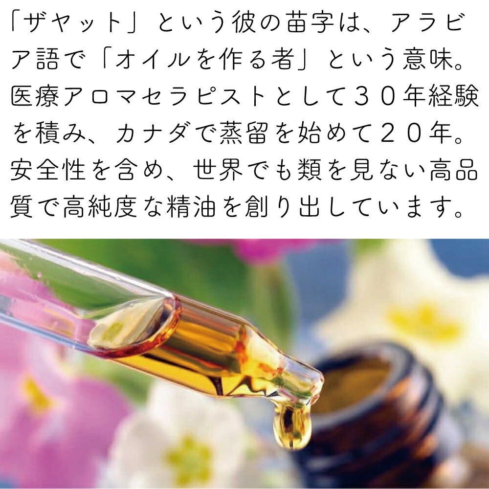 楽天市場】フランキンセンス 50g 樹脂 100% 大容量 オーガニック 塊
