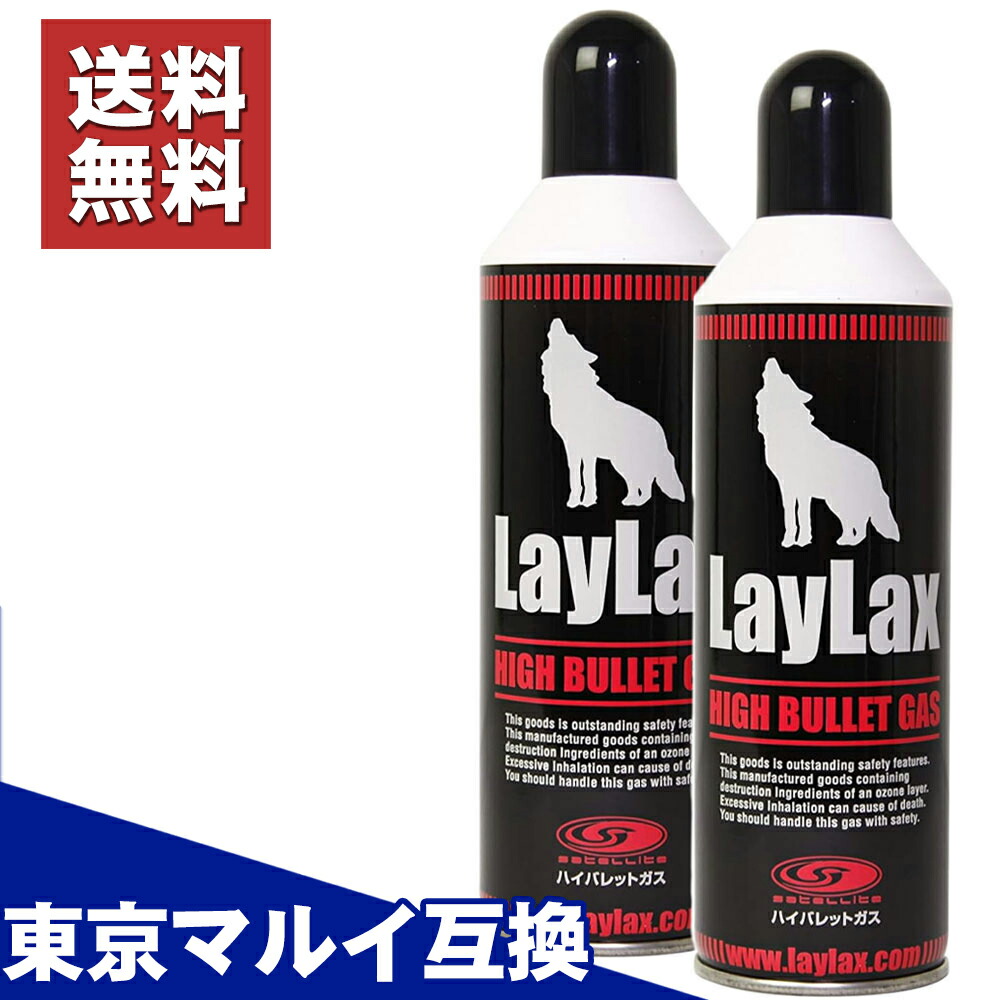 楽天市場】【期間・数量限定 1本のみ30%OFF】【楽天1位!70冠