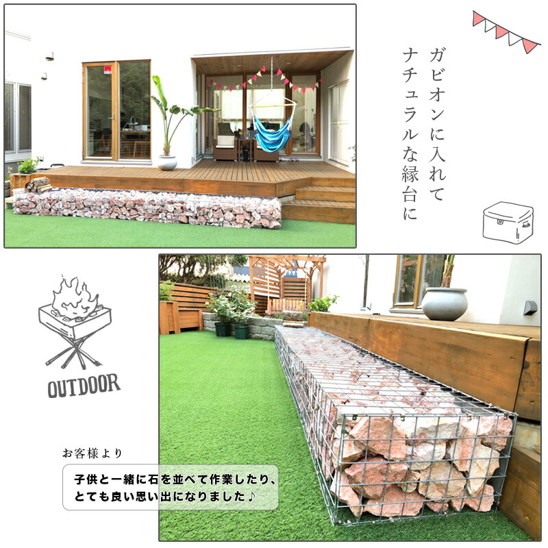 楽天市場】庭石 50〜150mm ラフ 400kg(20kg×20袋) 大容量 全4色 砕石