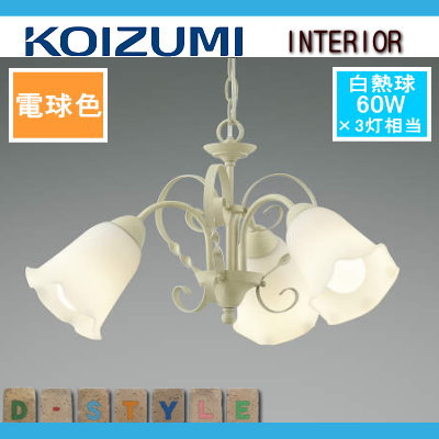 ko50sa-ap39687l_c1.jpg