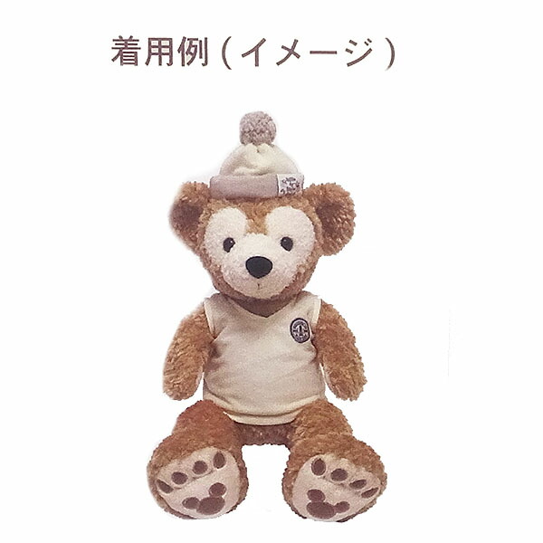 楽天市場】ダッフィー コスチューム 帽子 ニット帽 ディズニーシー限定