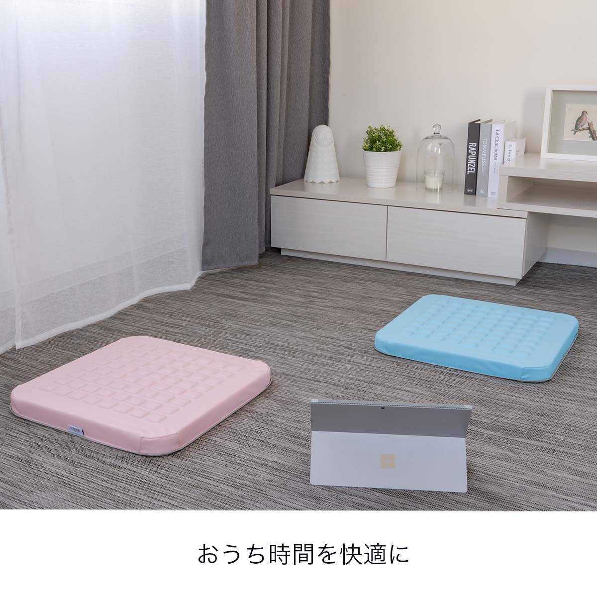 楽天市場】テレワーク 人気アイテム エクスジェル メーカー公式 EXGEL