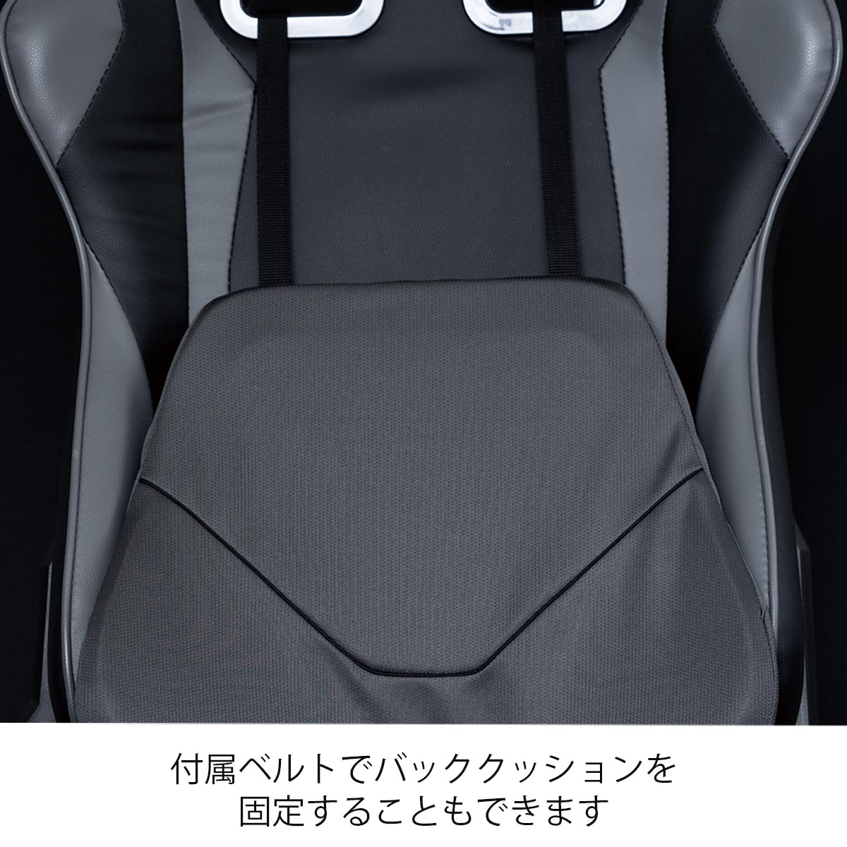 楽天市場】エクスジェル メーカー公式 EXGEL ゲーミングチェア バック