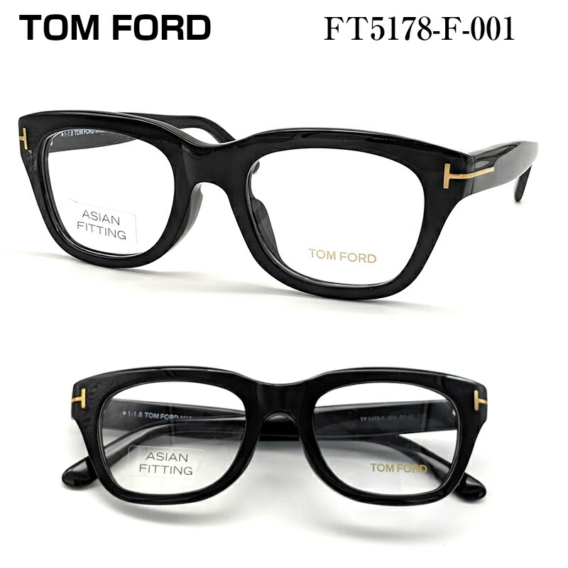 楽天市場】TOM FORD トムフォード FT5178-F-001 (TF5178-F-001) メガネ