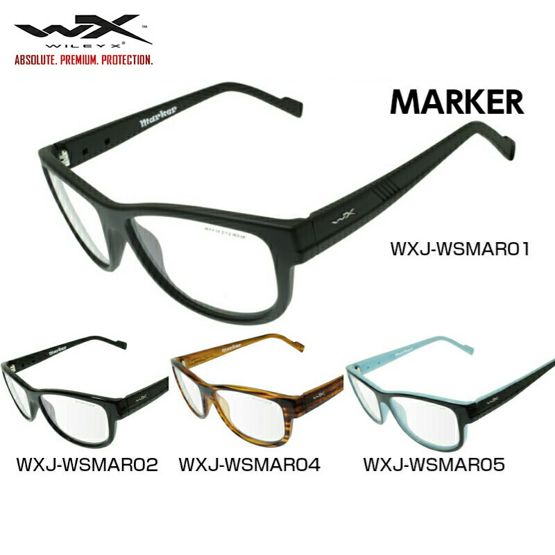 楽天市場】WILEY X ワイリーエックス WORKSIGHT ワークサイト MARKER