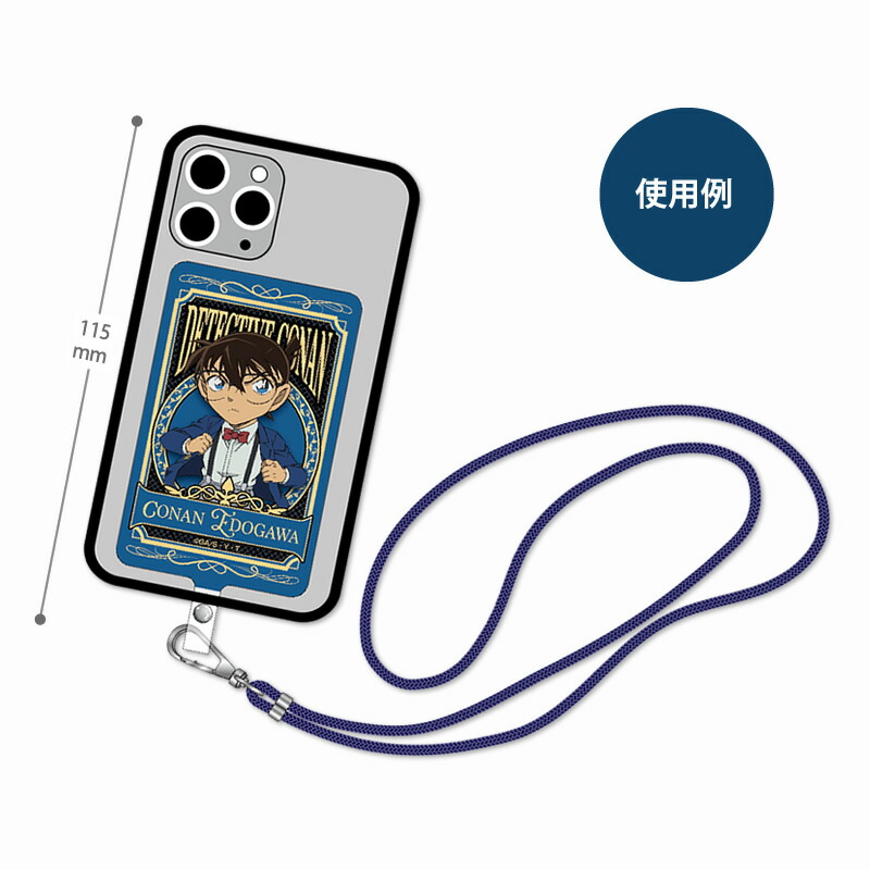 楽天市場】名探偵コナン ストラップ付き フォンタブ | コナン キッド