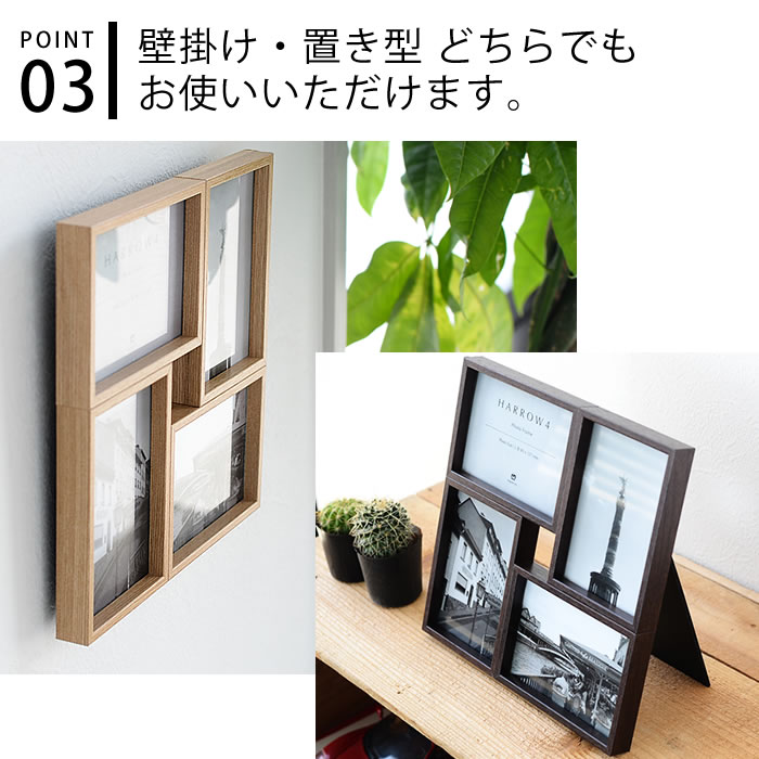 楽天市場】【20日はポイント最大10倍祭♪】フォトフレーム 壁掛け