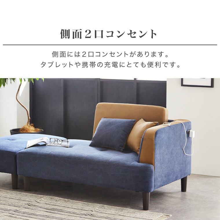 楽天市場】ソファ ソファー 2人掛け 2.5人掛け 二人掛け 幅120cm 座面