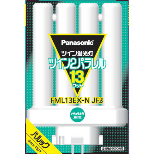 楽天市場】パナソニック fml13exnの通販