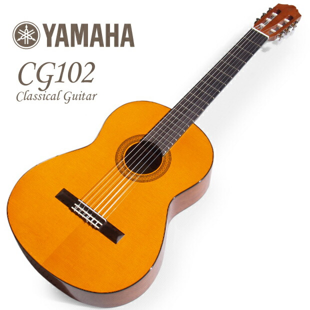 cg102.jpg