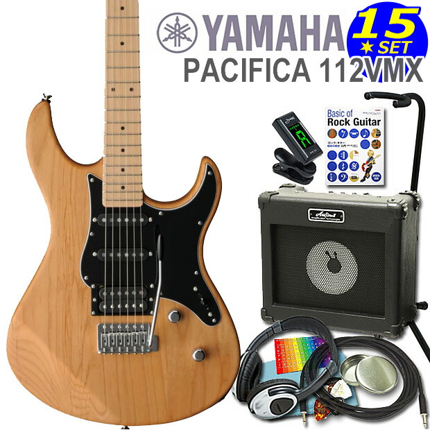 112vmx13.jpg