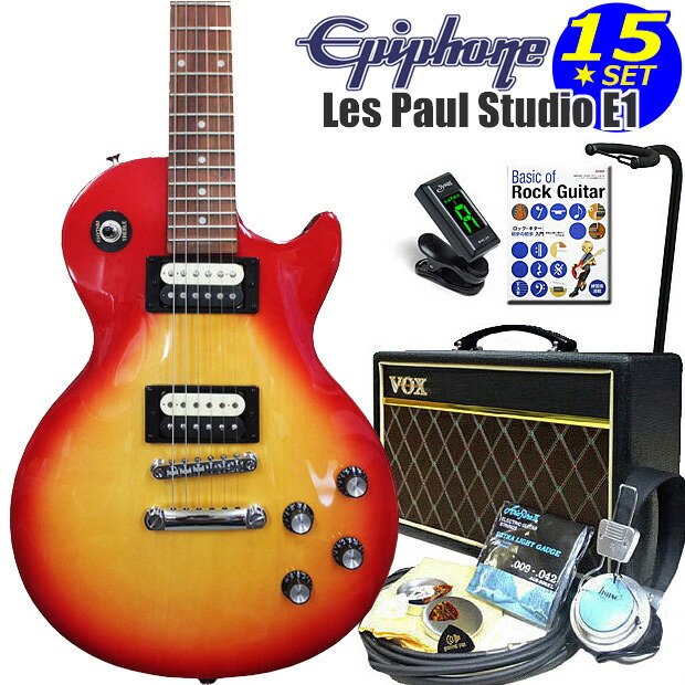 epi-lpstl-hs-13v.jpg