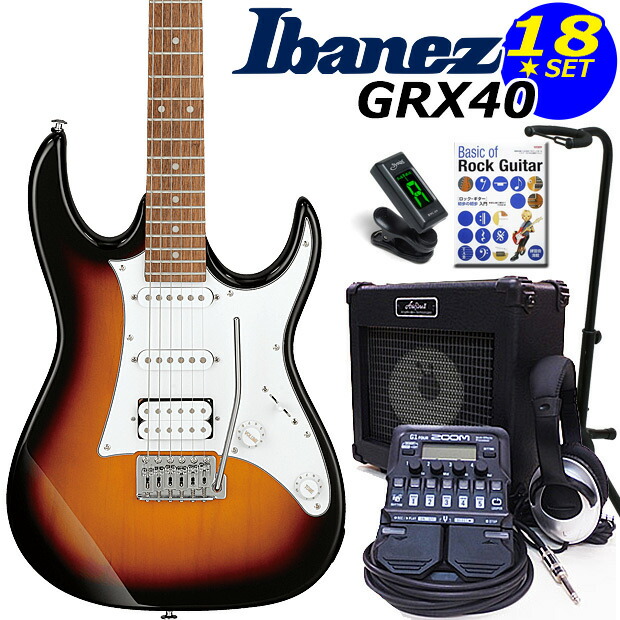 grx4016-tfb.jpg
