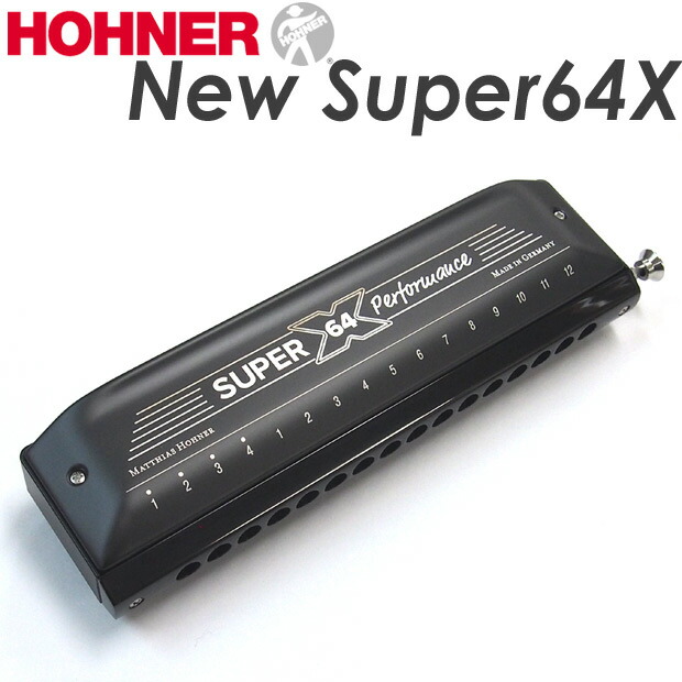 super64x.jpg