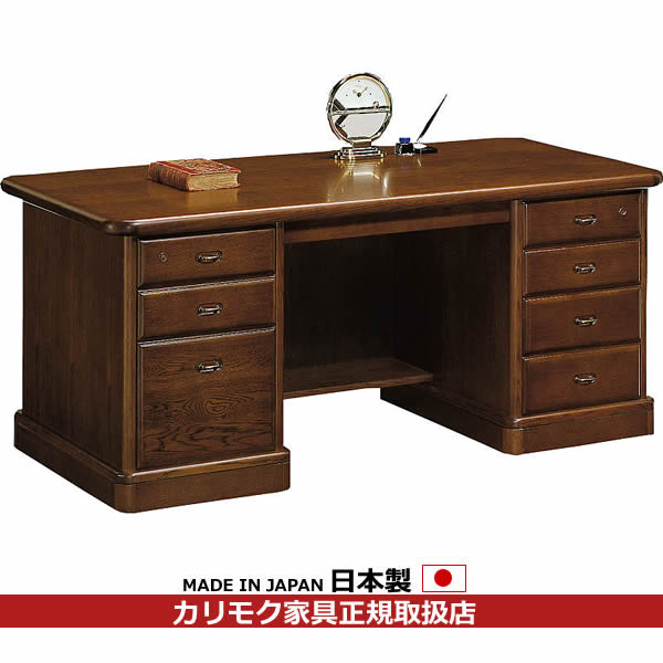 楽天市場】カリモク 書斎机 書斎デスク 両袖デスク 幅1650mm【SG5601MD