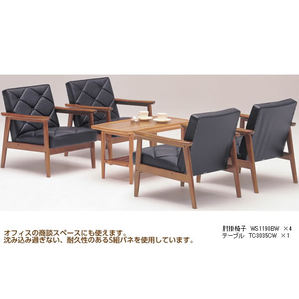 楽天市場】カリモク 応接セット ソファセット WS11モデル 合成皮革張