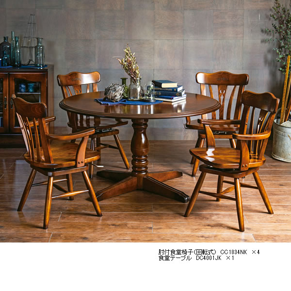 cc1834-set.jpg