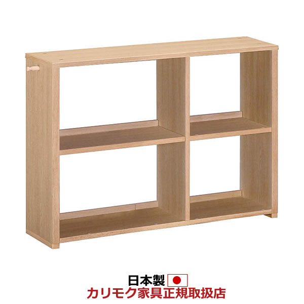 楽天市場】カリモク 本棚 書棚 幅100cm オープンタイプ